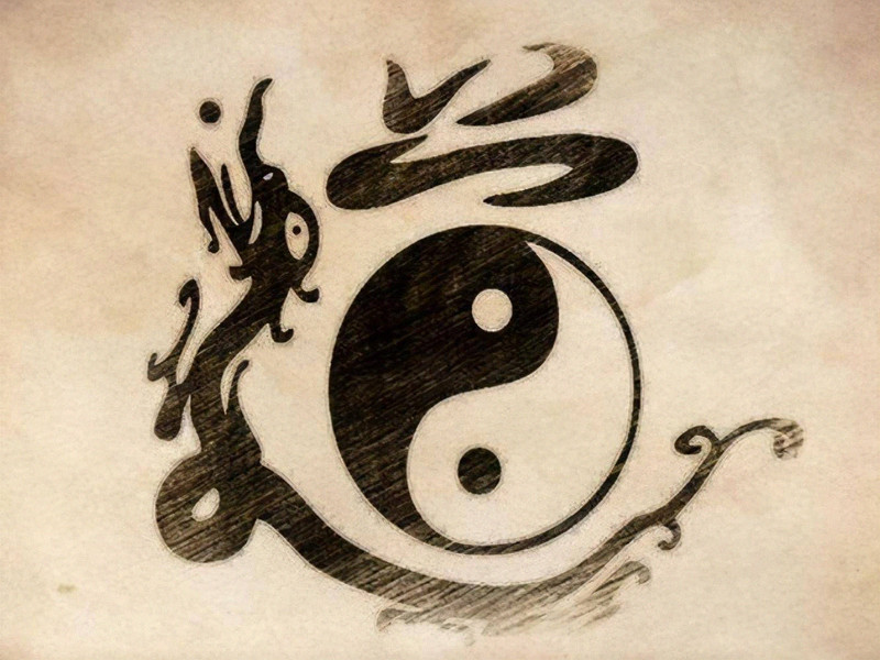 萬(wàn)物分陰陽(yáng)，缺一不可